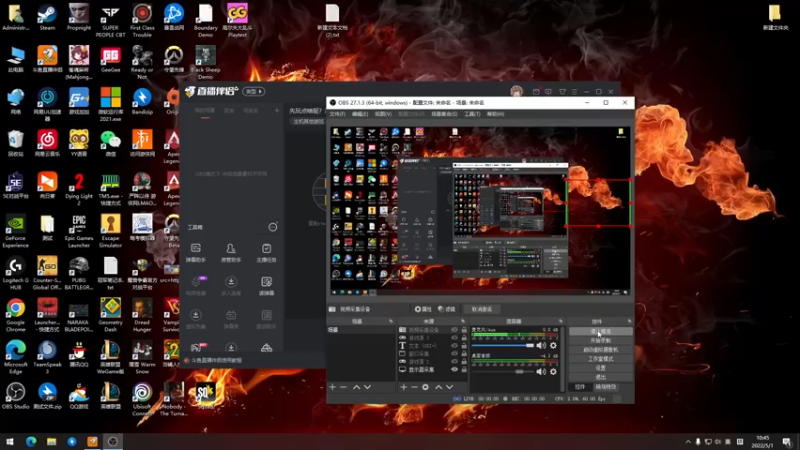 【2022-05-01 10点场】yjjimpaopao：先玩点啥呢？渗透