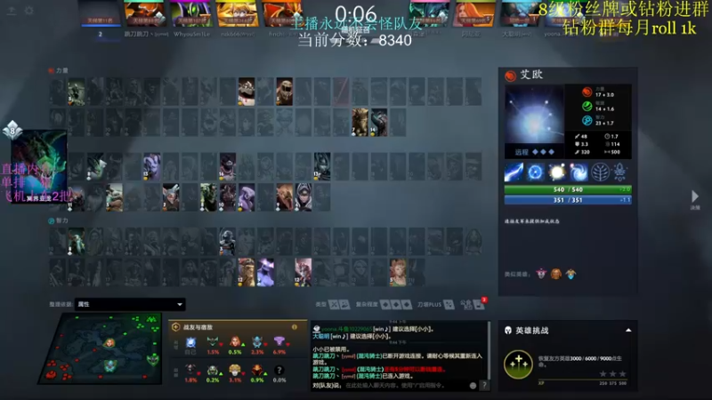 【2022-04-30 21点场】艾斯yoona：祝大家51快乐~10229065