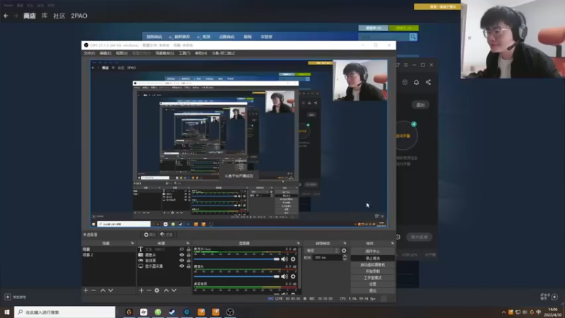 【2022-04-30 13点场】何二抛zZ：2pao： 我要求上主菜！