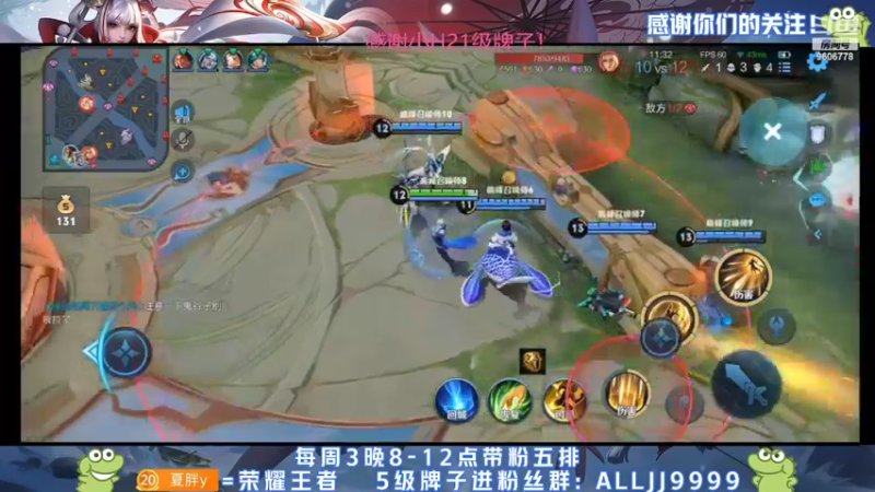 【2022-04-30 18点场】YTG夏天：菜一点咋了 我努力呀！