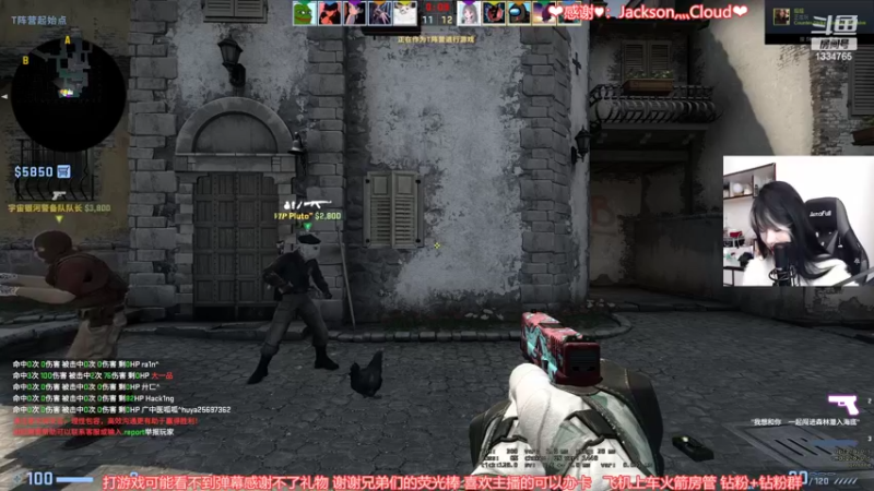 【2022-04-29 21点场】是希文吖丶：【希文】完美 S