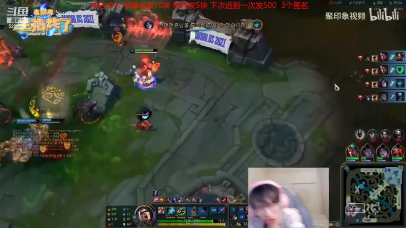 【2022-05-01 08点场】天灰灰qaq：峡谷虐菜 只玩猴子锐雯上第一