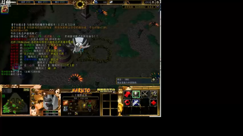 【2022-04-29 19点场】wenshen589：哪有这么容易倒下！