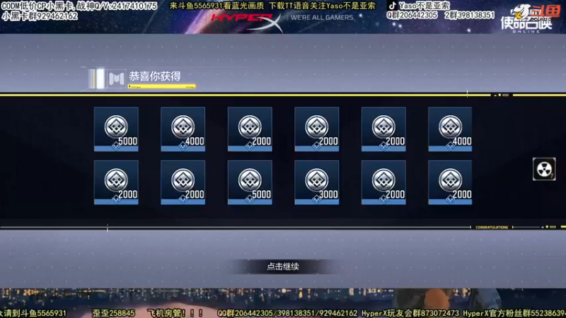 【2022-04-27 22点场】Yaso不是亚索：【Yaso】上海川沙一鸽排位教学