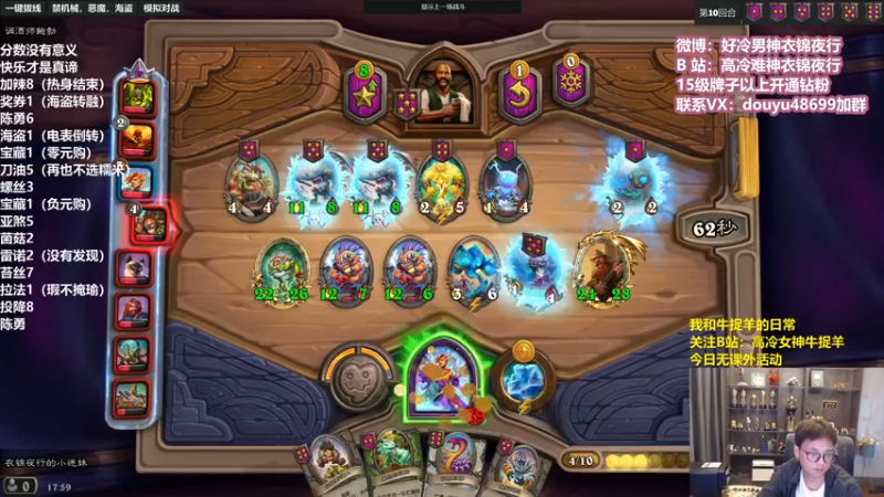 【2022-05-01 17点场】衣锦夜行：五一假期快乐！！