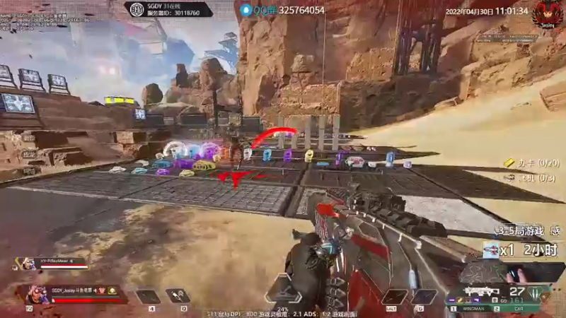 【2022-04-30 11点场】Jusley：【Jusley·老贾】手打段位不排队