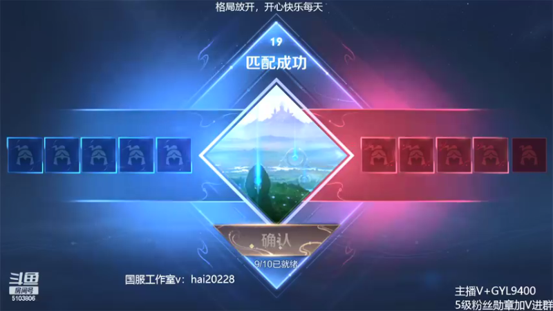 【2022-05-01 10点场】Fly高一刀：高一刀：全能冲刺