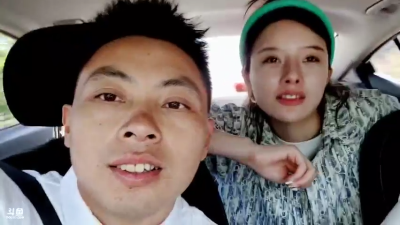 【2022-05-01 14点场】逐梦兄弟：牙珂传奇见家长第二天