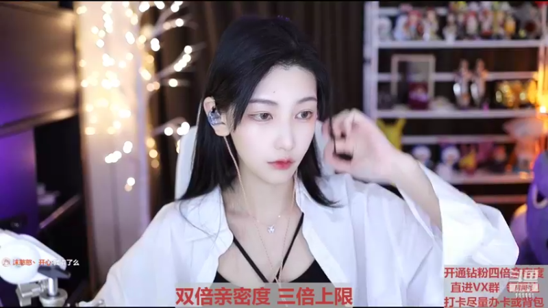 【2022-05-01 18点场】叶知秋Vanessa：秋：黄金双倍 晚上好