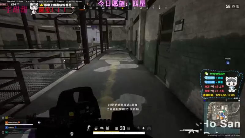 【2022-04-29 21点场】小宇oyo：斯是陋室 惟吾德馨