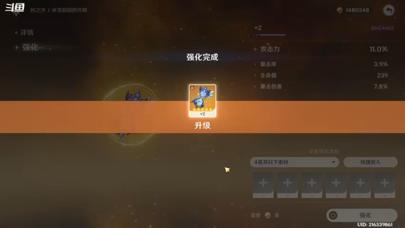 【2022-05-01 21点场】忽忽歪歪：浪的起飞啊