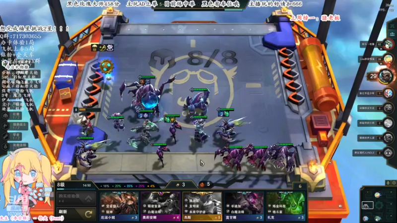 【2022-05-01 22点场】苏宛儿丶：51假期快乐 * 技术小姐姐