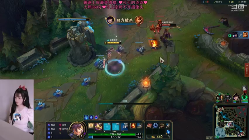 【2022-04-30 21点场】最初的可可：黑色玫瑰大师上宗师