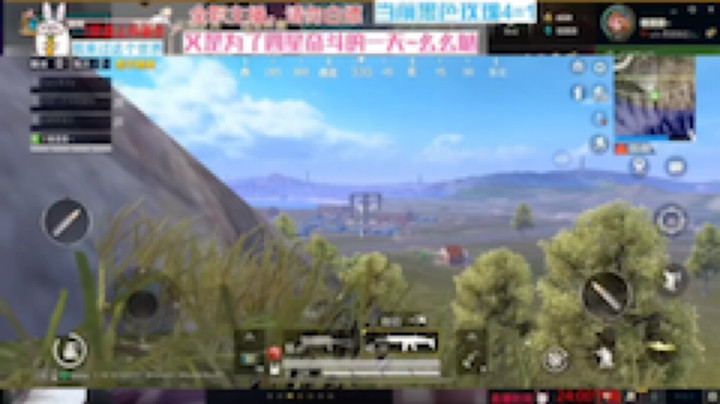 喝了假酒的橙酒酒丶发布了一个斗鱼视频2022-05-01