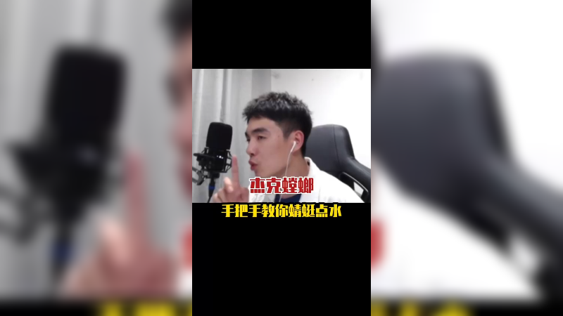 用心教学，将心比心