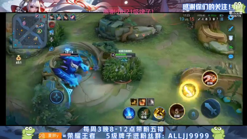 【2022-04-30 14点场】YTG夏天：菜一点咋了 我努力呀！