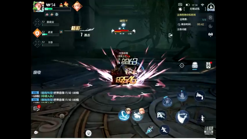 【2022-04-28 17点场】旧歌在此：旧歌在此的直播间