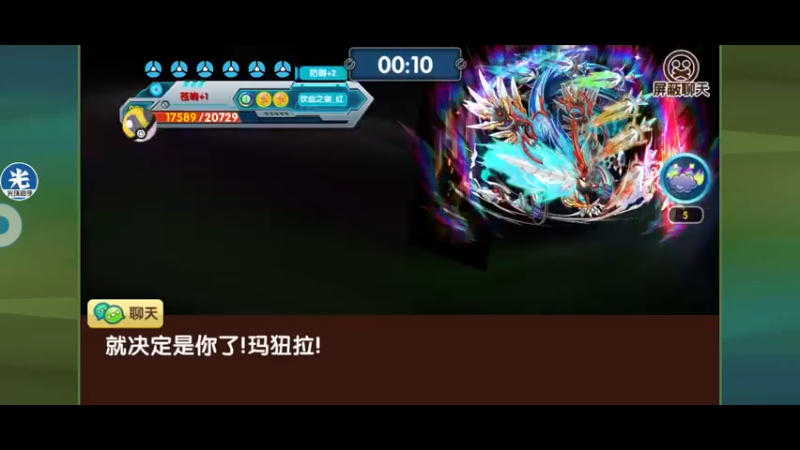 【2022-04-30 19点场】淼小晟：小晟：投票最后一天 兄弟们给我冲！