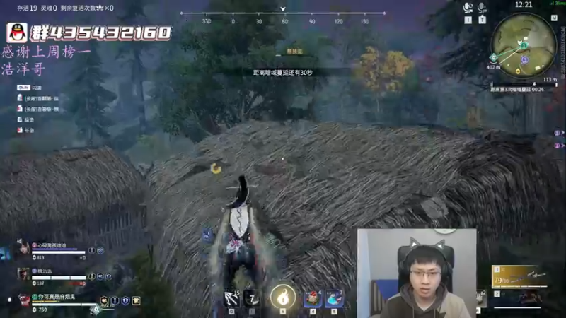 【2022-05-01 06点场】格洛莉娅S：今天正常播！