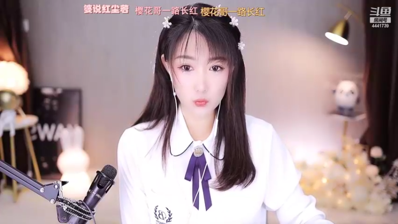 【2022-05-01 20点场】Jue美娘：高胜率带粉 4441739