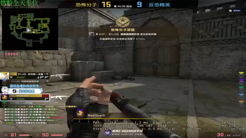 【2022-04-30 23点场】酸酸酸奶君：酸奶:么的感情的狼王