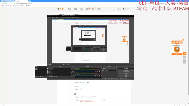 【2022-05-01 15点场】鬼才地瓜：【地瓜】痛击我的友军~