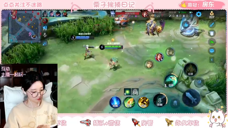 【2022-04-30 22点场】栗子说：【栗子说】五一快乐