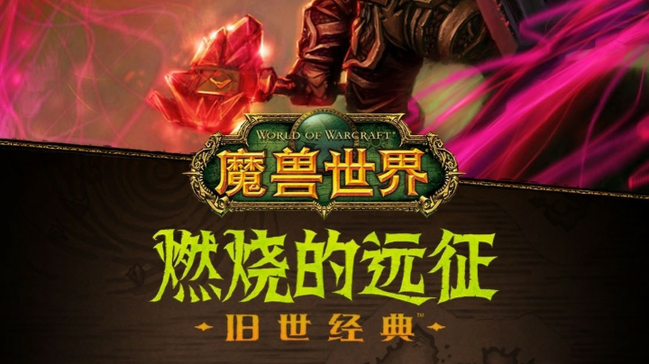 吃刀肉