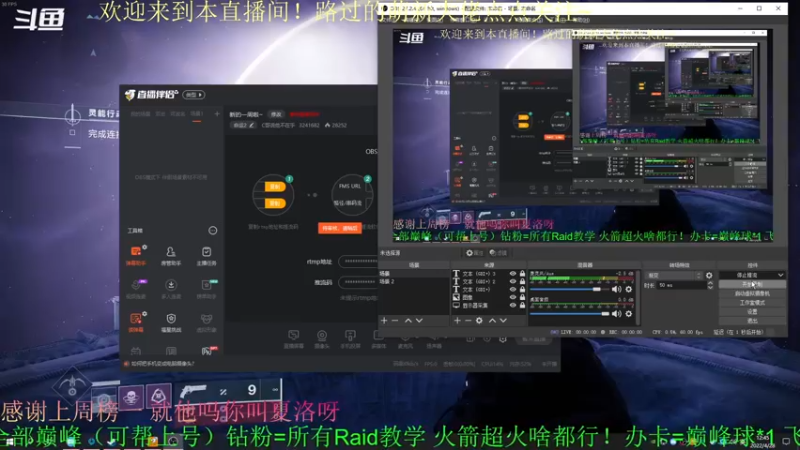 【2022-04-28 12点场】C哥说他不在乎：萌新主播点点关注吧~
