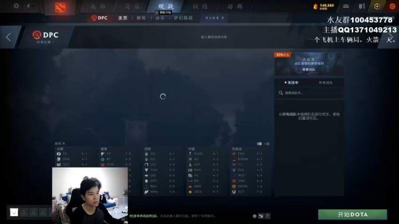 【2022-04-30 21点场】青择_：灵龛代言者