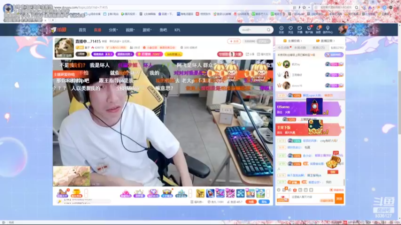 【2022-04-30 19点场】亲亲不小心：今日份双倍亲密度 超粉团冲冲冲