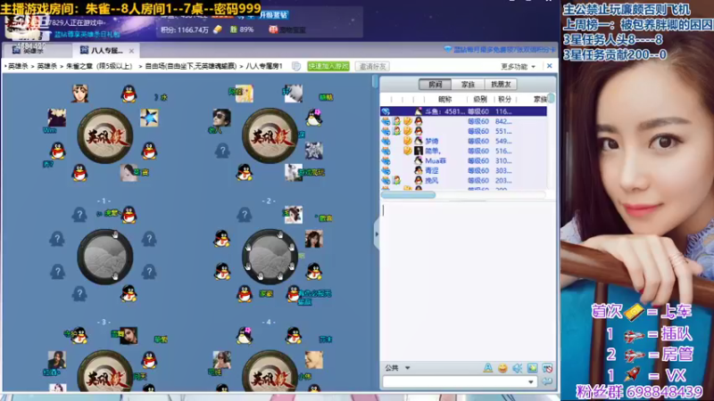【2022-04-30 20点场】迷人的卿姐姐i：又是满血复活的一天~~~
