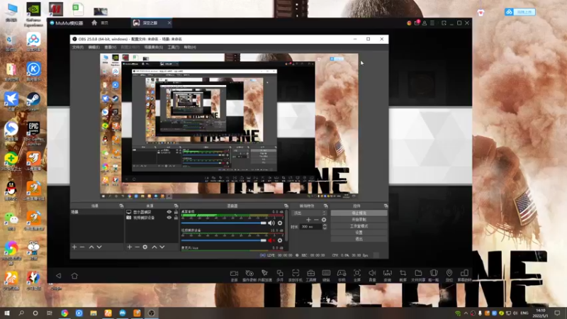【2022-05-01 14点场】黑霄Cloud：深空之眼手游随便玩玩