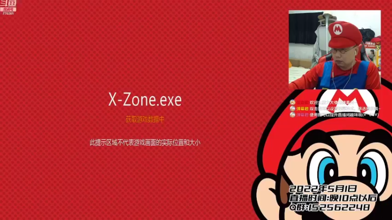 【2022-05-01 00点场】a鬼哥：a鬼哥-四旬老汉在线开发智力