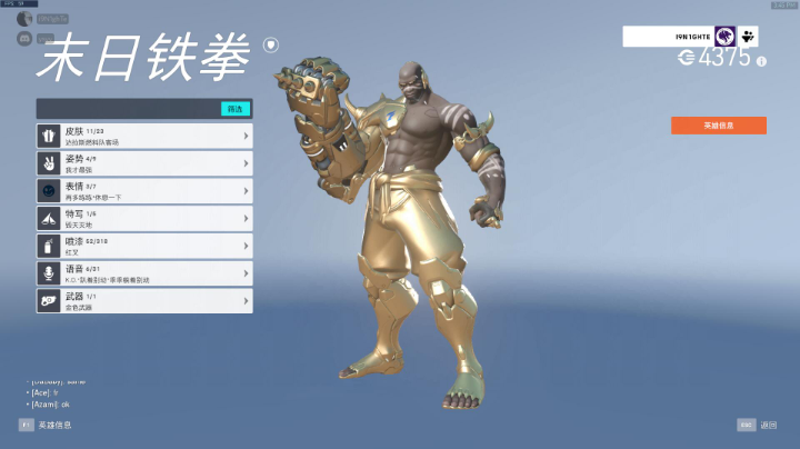 【 2022-04-30 12点场】
