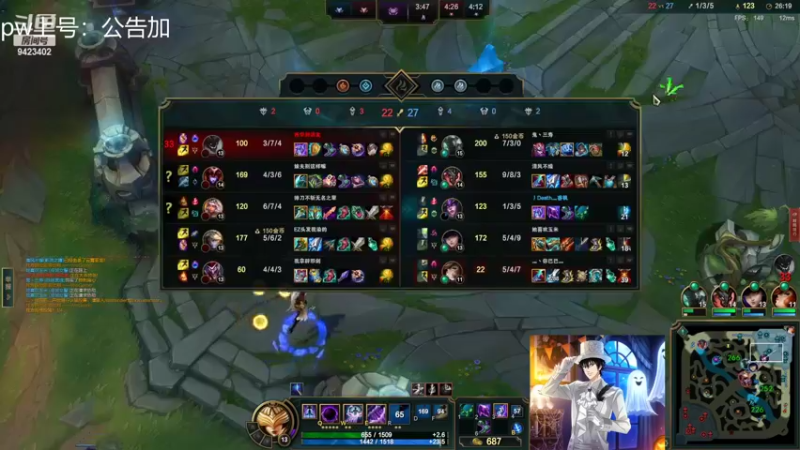 【2022-04-29 02点场】罢南万顷：随机英雄乱秀乱杀