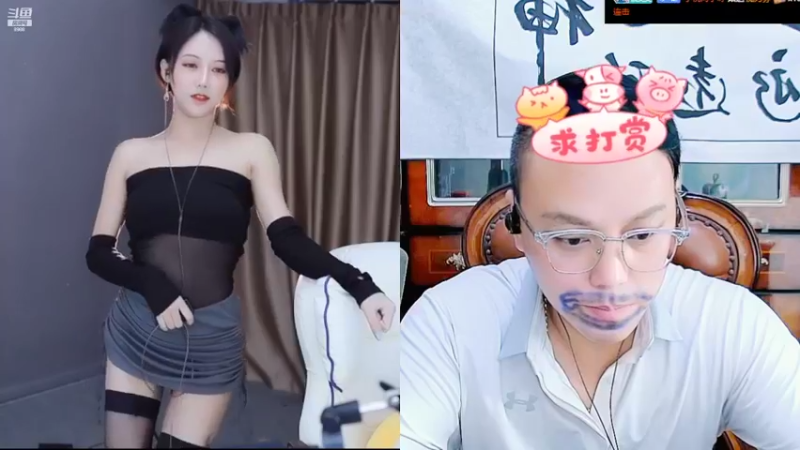 【2022-05-01 00点场】睡懵的渣皇：欧气满满直播间 8922441