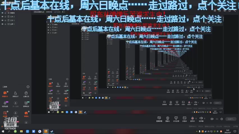 【2022-05-01 00点场】萧萧紫燮：画面虽糙，甜度刚好，爽度爆炸！