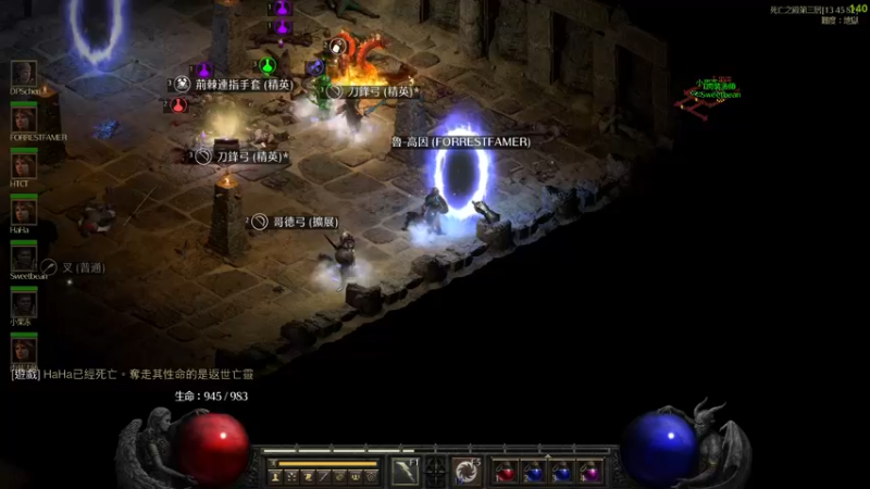 【2022-05-01 20点场】主播帝王：帝王的直播间：多人生存游戏