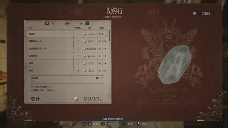【2022-05-01 02点场】食堂打饭手MG基：搞一搞主机
