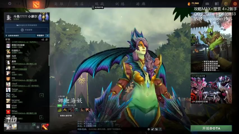 【2022-04-30 12点场】悠云叶月：小摩尔：OMG 4+2冲榜