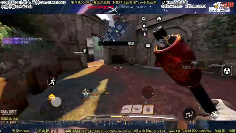 【2022-04-30 23点场】Yaso不是亚索：【Yaso】上海川沙一鸽排位教学