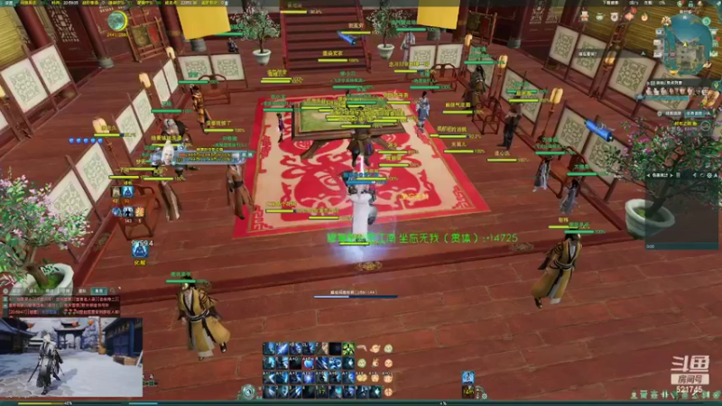 【2022-04-30 20点场】甯願：录下屏 521745