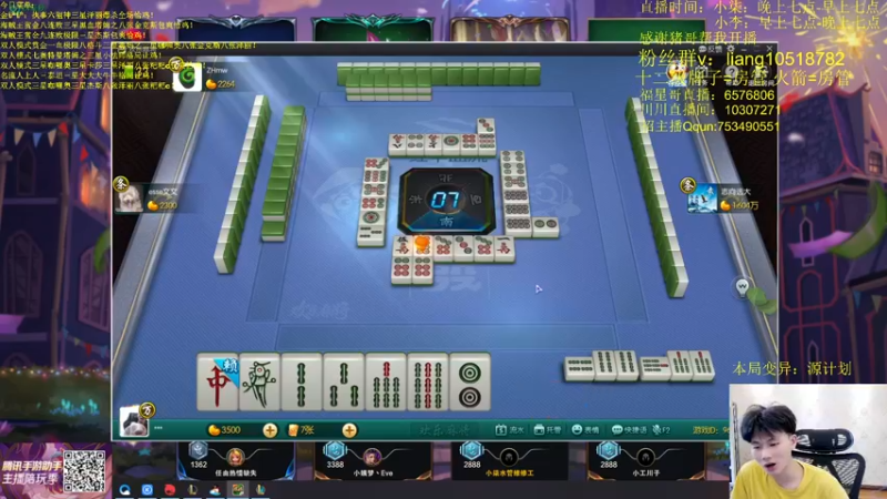 【2022-04-27 06点场】是小柒鸭XQ：只会赌推土机芬妮！