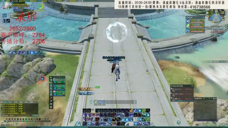 【2022-05-01 09点场】卷毛毛毛丶：【霸刀视角】七刀猛男散排怒冲13段