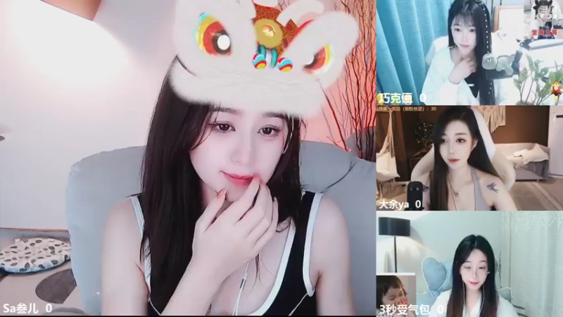 【2022-05-01 21点场】Sa叁儿：【成都】等风，也等你......