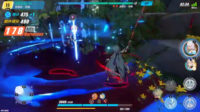 【2022-05-01 16点场】黑霄Cloud：深空之眼手游随便玩玩