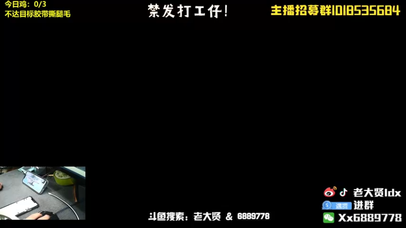 【2022-05-01 19点场】老大贤：【5.1自建水友赛】再1v4