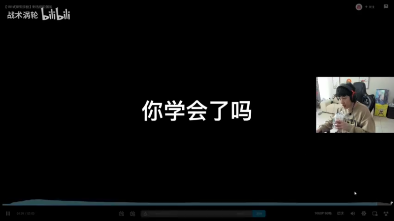 【2022-05-01 14点场】yjjimpaopao：先玩点啥呢？渗透