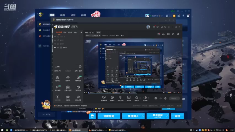 【2022-04-29 17点场】球形牛马：哦吼  起飞了